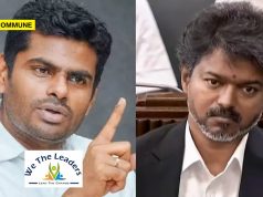 We The Leaders Volunteer Arrested After Row With TVK Supporter, Annamalai Slams Joseph Vijay TVK Govt We The Leaders Volunteer Arrested After Row With TVK Supporter, Annamalai Slams Joseph Vijay TVK Govt