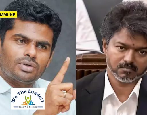 We The Leaders Volunteer Arrested After Row With TVK Supporter, Annamalai Slams Joseph Vijay TVK Govt We The Leaders Volunteer Arrested After Row With TVK Supporter, Annamalai Slams Joseph Vijay TVK Govt