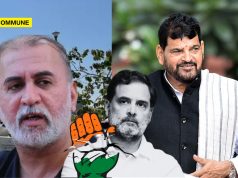 When Congress & Its Ecosystem’s “Believe Women” Rule Depends On Who Is The Accused When Congress & Its Ecosystem’s “Believe Women” Rule Depends On Who Is The Accused