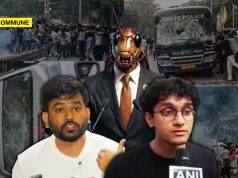 Who Engineered The Cockroach Party Protest Violence? Delhi Police Probes Fake Accounts, Foreign Bot Farms Who Engineered The Cockroach Protest Violence? Delhi Police Probes Fake Accounts, Foreign Bot Farms
