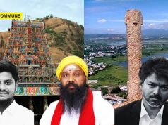 “Why Appeal Against Your Own Duty Of Implementing HC’s Thirupparankundram Deepam Order?”: Hindu Tamilar Katchi Leader Rama Ravikumar Questions HR&CE Minister "Why Appeal Against Your Own Duty Of Implementing HC's Thirupparankundram Deepam Order?": Hindu Tamilar Katchi Leader Rama Ravikumar Questions HR&CE Minister