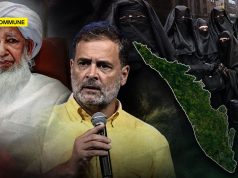 “Women Among Unrelated Men Not Appropriate, Un-Islamic”, Kerala Sunni Body Restricts Muslim Women’s Public Participation. Will Rahul Gandhi Dare To Smash This Patriarchy? “Women Among Unrelated Men Not Appropriate, Un-Islamic”, Kerala Sunni Body Restricts Muslim Women’s Public Participation. Will Rahul Gandhi Dare To Smash This Patriarchy chhatron ki goonj