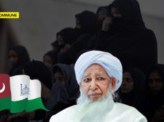“Women Should Remain Confined To Homes”: Kanthapuram Aboobacker Doubles Down On Curbs On Women “Women Should Remain Confined To Homes” Kanthapuram Aboobacker Doubles Down On Curbs On Women