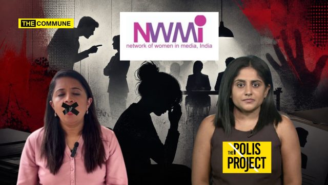 Workplace Harassment Allegations Hit Suchitra Vijayan & The Polis Project, NWMI & Its Feminist Champion Member Dhanya Rajendran Go Silent