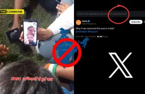 X Blocks Viral Ranchi Protest Video Showing Abhijeet Dipke Declining To Visit Protest Site