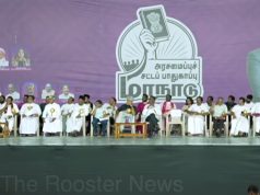 “Crooks Who Want To Amend Constitution Have Been Here For 3,000 Years; India Harboured An Ugly Culture For 3,000 Years”: Prakash Raj Goes On Tirade At Stage With DMK, Leftists, Islamist & Christian Leaders In Name Of ‘Protecting’ Constitution “Crooks Who Want To Amend Constitution Have Been Here For 3,000 Years; India Harboured An Ugly Culture For 3,000 Years”: Actor Prakash Raj Goes On Tirade At Stage With DMK, Leftist, Islamist & Christian Leaders In Name Of ‘Protecting’ Constitution
