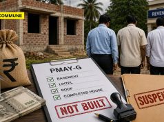 PMAY-G Scam In Madurai: Three Revenue Officials Suspended Over Funds For Houses Never Built ₹21 Lakh PMAY-G Scam In Madurai: Three Revenue Officials Suspended Over Funds For Houses Never Built