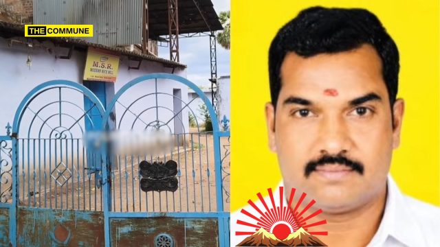 10,000 Kg Of Ration Rice Seized From Tenkasi Rice Mill; DMK Functionary Among Two Arrested 10,000 Kg Of Ration Rice Seized From Tenkasi Rice Mill; DMK Functionary Among Two Arrested