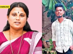 26-Year-Old Youth Killed After TVK Minister Jagadeshwari’s Car Hits Two-Wheeler Near Chennai 26-Year-Old Youth Killed After TVK Minister Jagadeshwari’s Car Hits Two-Wheeler Near Chennai