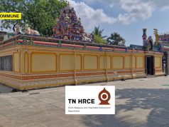 415 Grounds Of Agatheeswarar Temple Land Allegedly Lost; Devotees Demand HR&CE To Recover It 415 Grounds Of Agatheeswarar Temple Land Allegedly Lost; Devotees Demand HR&CE To Recover It