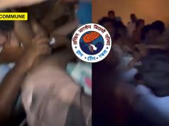 ABVP Condemns Manhandling Of Karyakarthas By ASA, SFI, NSUI Members At Pondicherry University Over Umar Khalid Film Screening ABVP Condemns Manhandling Of Karyakarthas By ASA, SFI, NSUI Members At Pondicherry University Over Umar Khalid Film Screening