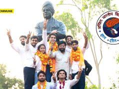 ABVP Sweeps DUSU’s Top Posts, Wins President, Secretary And Joint Secretary ABVP Sweeps DUSU’s Top Posts, Wins President, Secretary And Joint Secretary