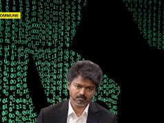 AI Deepfakes Of CM Vijay Used In Financial Fraud; Rajasthan Man Shyabu Khan Arrested, CB-CID Probes Possible Pakistan Link AI Deepfakes Of CM Vijay Used In Financial Fraud; Rajasthan Man Arrested