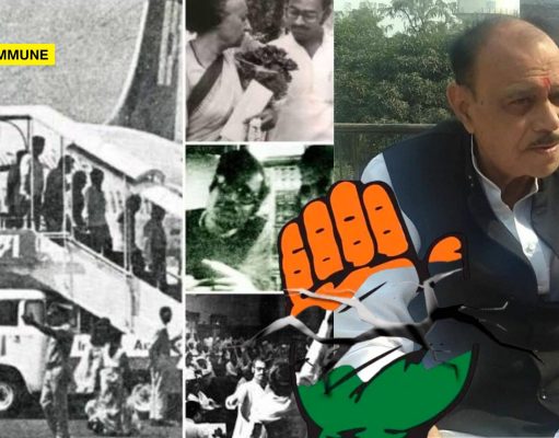 After Indira Gandhi Lost Power, 2 Congress Workers Hijacked A Plane In Protest — One Later Got A Congress Ticket In 2014 After Indira Gandhi Lost Power, 2 Congress Workers Hijacked A Plane In Protest — One Later Got A Congress Ticket In 2014