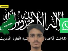 Al Qaeda-Linked Radicalisation Probe: 19-Year-Old Maqsood Ali From Coimbatore Arrested; Was Reportedly In WhatsApp Groups Linked To Pakistani Hackers Al Qaeda-Linked Radicalisation Probe: 19-Year-Old Maqsood Ali From Coimbatore Arrested; Was Reportedly In WhatsApp Groups Linked To Pakistani Hackers