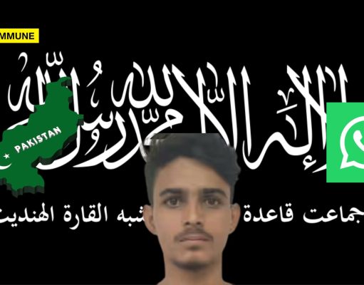 Al Qaeda-Linked Radicalisation Probe: 19-Year-Old Maqsood Ali From Coimbatore Arrested; Was Reportedly In WhatsApp Groups Linked To Pakistani Hackers Al Qaeda-Linked Radicalisation Probe: 19-Year-Old Maqsood Ali From Coimbatore Arrested; Was Reportedly In WhatsApp Groups Linked To Pakistani Hackers