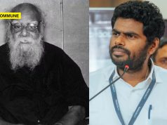 Annamalai Hails Anti-Hindu EVR On His Birth Anniversary Annamalai Hails Anti-Hindu EVR On His Birth Anniversary