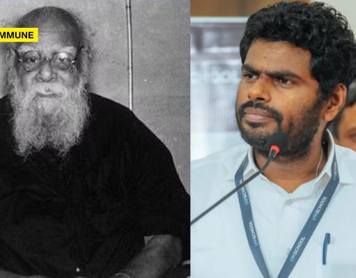 Netizens Cook Annamalai For Praising Anti-Hindu EVR, His Own Supporters Hit Back Annamalai Hails Anti-Hindu EVR On His Birth Anniversary