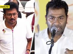 Battle Of Vulgarity: DMK Scion Udhayanidhi & TVK Minister Aadhav Arjuna Make Crass Remarks During Bypoll Campaign Battle Of Vulgarity: DMK Scion Udhayanidhi & TVK Minister Aadhav Arjuna Make Crass Remarks During Bypoll Campaign