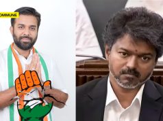 “Be Careful What You Wish For”: Congress Leader Mohan Kumaramangalam’s Warning As TVK Pushes Vijay For PM “Be Careful What You Wish For”: Congress Leader Mohan Kumaramangalam’s Warning As TVK Pushes Vijay For PM
