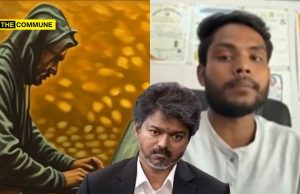 CM Joseph Vijay’s Name Used In Online Loan Scam, Six Complaints Filed In Indore CM Joseph Vijay’s Name Used In Online Loan Scam, Six Complaints Filed In Indore