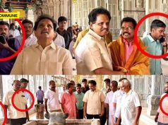 TVK Ally CPI-M MP Su Venkatesan’s Entourage Seen With Phones Inside Meenakshi Temple, Where Mobile Phones Are Banned For Devotees CPIM MP Su. Venkatesan’s Entourage Seen With Phones Inside Meenakshi Temple, Where Mobile Phones Are Banned For Devotees