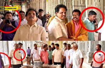 TVK Ally CPI-M MP Su Venkatesan’s Entourage Seen With Phones Inside Meenakshi Temple, Where Mobile Phones Are Banned For Devotees CPIM MP Su. Venkatesan’s Entourage Seen With Phones Inside Meenakshi Temple, Where Mobile Phones Are Banned For Devotees