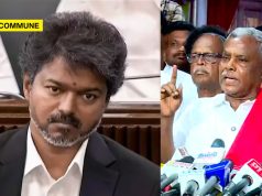 “CPM Will Not Participate, Cannot Guarantee 5-Yr Support”: P Shanmugam Rejects TVK All Party Meeting “CPM Will Not Participate, Cannot Guarantee 5-Yr Support”: P Shanmugam Rejects TVK All Party Meeting