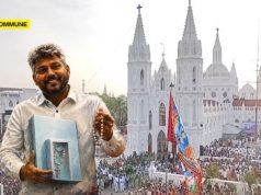 Caste Practices At Velankanni: Does TVK Minister Marie Wilson Endorse Them? Caste Practices At Velankanni: Does TVK Minister Marie Wilson Endorse Them?