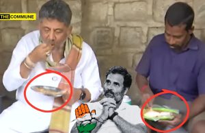 Congress Exposes Its Own Hypocrisy: Karnataka CM DK Shivakumar Gets Steel Plate, Workers Get Plastic Plates Congress Exposes Its Own Hypocrisy: Karnataka CM DK Shivakumar Gets Steel Plate, Workers Get Plastic Plates