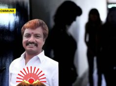 DMK Functionary Raja Raghupathi Booked Under 7 Sections In Kumbakonam Sex Racket Case DMK Functionary Raja Raghupathi Booked Under 7 Sections In Kumbakonam Sex Racket Case