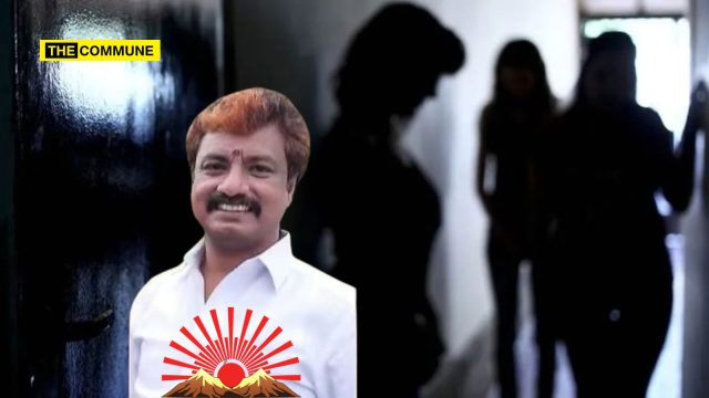 DMK Functionary Raja Raghupathi Booked Under 7 Sections In Kumbakonam Sex Racket Case