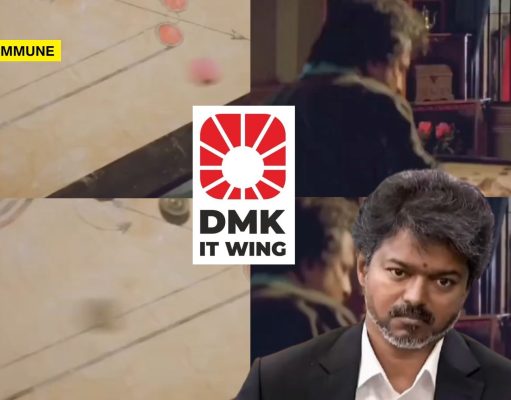 DMK IT Wing Makes Tongue-In-Cheek Innuendo Jibes At Joseph Vijay’s Personal Life In Light Of His London Tour DMK IT Wing Makes Tongue-In-Cheek Innuendo Jibes At Joseph Vijay's Personal Life In Light Of His London Tour