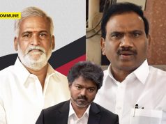 DMK Leaders Sekar Babu, A Raja Booked Over Derogatory Remarks Against Joseph Vijay & TVK Leaders DMK Leaders Sekar Babu, A Raja Booked Over Derogatory Remarks Against Joseph Vijay & TVK Leaders