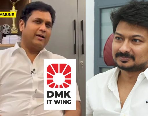 DMK Scion Udhayanidhi’s Supporters Reportedly ‘Unhappy’ With DMK IT Wing Head TRB Rajaa DMK Scion Udhayanidhi’s Supporters Reportedly ‘Unhappy’ With DMK IT Wing Head TRB Rajaa