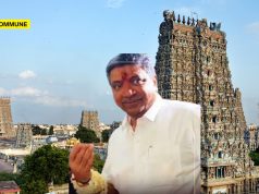 DMK’s Pannaiyar PTR Cries Foul Over TVK Govt’s Madurai Meenakshi Temple Kumbhabishekam; Where Was He During DMK’s HR&CE Atrocities? DMK’s Pannaiyar PTR Cries Foul Over TVK Govt’s Madurai Meenakshi Temple Kumbhabishekam; Where Was He During DMK’s HR&CE Atrocities?