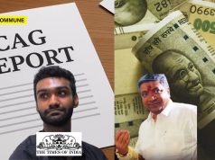 DMK’s Pannaiyar PTR Runs Away When TOI Journo Questions Him Over CAG Finding: ₹1,127 Crore Central Funds Diverted To PD Accounts