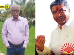Ex-Vigilance & Anti-Corruption Officer Cooks DMK’s Pannaiyar PTR Over DMK’s Corruption Ex-Vigilance & Anti-Corruption Officer Cooks DMK's Pannaiyar PTR Over DMK's Corruption