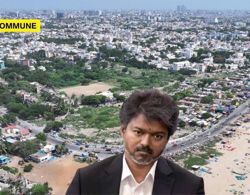 Foreshore Estate Finalised For ₹1,200-Crore New Tamil Nadu Assembly Complex Foreshore Estate Finalised For ₹1,200-Crore New Tamil Nadu Assembly Complex