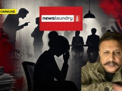 Former Newslaundry Employee Alleges Toxic Work Culture, Harassment By Senior Reporter Prateek Goyal Former Newslaundry Employee Alleges Toxic Work Culture, Harassment By Senior Reporter Prateek Goyal