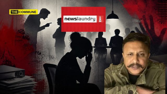 Former Newslaundry Employee Alleges Toxic Work Culture, Harassment By Senior Reporter Prateek Goyal