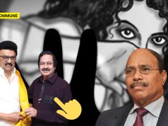 Gem Granites Veeramani POCSO Case: Man Who Helped Him Avoid Police Action Is Son Of SRMU Leader Kannaiah Gem Granites Veeramani POCSO Case: Former Employee, Who Is Son Of SRMU Leader Kannaiah, Arrested For Withholding Video Evidence