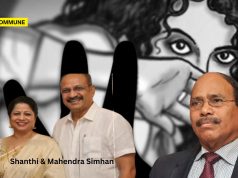 Gem Granites Veeramani POCSO Case: How The Case Unfolded And Where Accused Shanthi And Mahendra Simhan Fit In Gem Granites Veeramani POCSO Case: How The Case Unfolded And Where Accused Shanthi And Mahendra Simhan Fit In