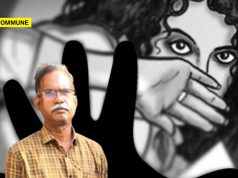 Govt School HM Thomas Manoharan Arrested For Allegedly Sexually Assaulting Class 6 Student Govt School HM Thomas Manoharan Arrested For Allegedly Sexually Assaulting Class 6 Student