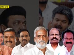 “Great Sc*undrel”, “Lunatic”, “Twisted Mouth”, “Fugitive D*g”: DMK Leaders Make Derogatory Remarks Against Joseph Vijay & TVK Leaders "Great Scoundrel", "Lunatic", "Twisted Mouth", "Fugitive Dog": DMK Leaders Make Derogatory Remarks Against Joseph Vijay & TVK Leaders