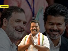 “If Rahul Gandhi Is Not PM Candidate, Why Should Congress Be In This Alliance?” Says Congress Leader Selvaperunthagai “If Rahul Gandhi Is Not PM Candidate, Why Should Congress Be In This Alliance?” Says Congress Leader Selvaperunthagai