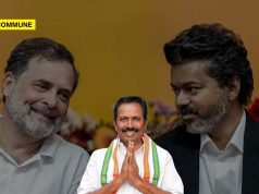 “If TVK Rejects Rahul Gandhi As PM Candidate, We Will Resign”, Threatens Congress Minister Rajesh Kumar “If TVK Rejects Rahul Gandhi As PM Candidate, We Will Resign”, Threatens Congress Minister Rajesh Kumar
