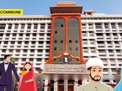 Inter-Faith Marriage Can Qualify For Benefits Meant For Inter-Caste Marriages, Kerala High Court Says Inter-Religious Marriage Can Qualify For Benefits Meant For Inter-Caste Marriages, Kerala High Court Says