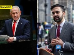 “Israel Didn’t Commit Genocide; Israel Prevented Genocide”: Netanyahu Hits Back At NYC Mayor Mamdani At UNGA “Israel Didn’t Commit Genocide; Israel Prevented Genocide” Netanyahu Hits Back At NYC Mayor Mamdani At UNGA