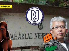 JNU Sexual Harassment Case: Professor Accused By 11 Students Revealed To Be Sitting Congress MP Angomcha Bimol Akoijam JNU Sexual Harassment Case: Professor Accused By 11 Students Revealed To Be Sitting Congress MP Angomcha Bimol Akoijam